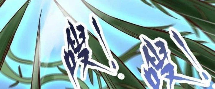 Thần Lan Kỳ Vực Vô Song Châu Chapter 9 - 11