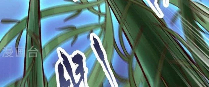 Thần Lan Kỳ Vực Vô Song Châu Chapter 9 - 12