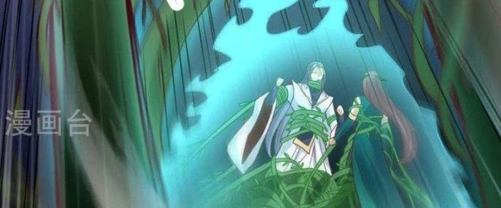 Thần Lan Kỳ Vực Vô Song Châu Chapter 9 - 14