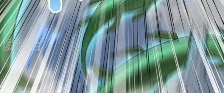 Thần Lan Kỳ Vực Vô Song Châu Chapter 9 - 27