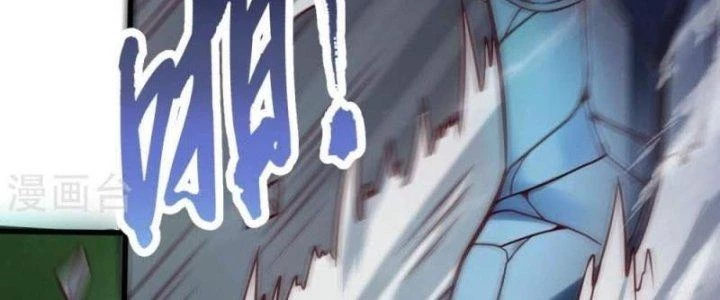 Thần Lan Kỳ Vực Vô Song Châu Chapter 9 - 30