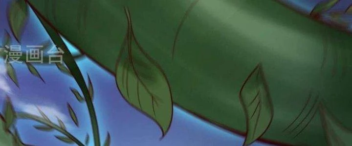 Thần Lan Kỳ Vực Vô Song Châu Chapter 9 - 32