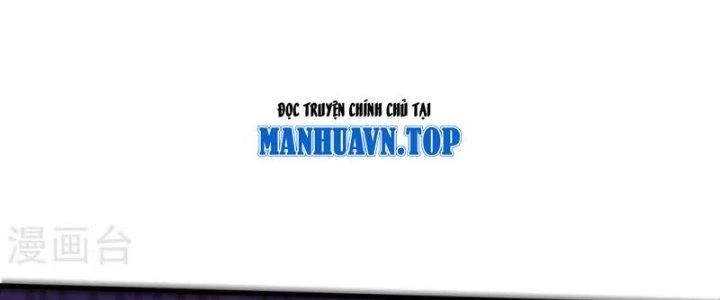 Thần Lan Kỳ Vực Vô Song Châu Chapter 9 - 39