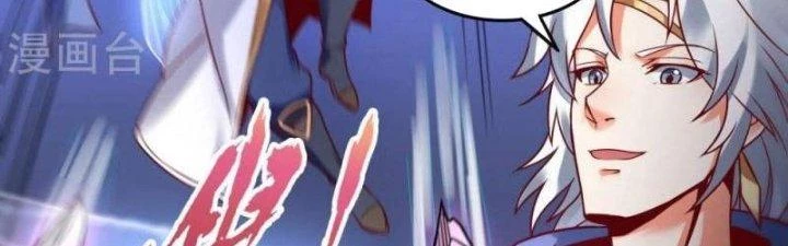 Thần Lan Kỳ Vực Vô Song Châu Chapter 9 - 53