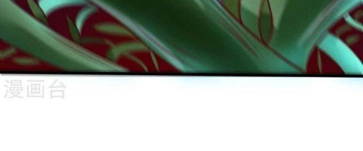 Thần Lan Kỳ Vực Vô Song Châu Chapter 9 - 60