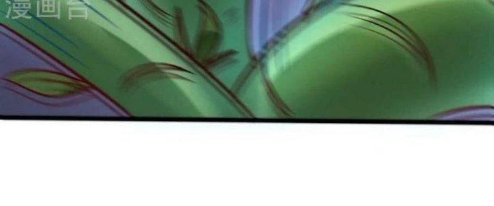 Thần Lan Kỳ Vực Vô Song Châu Chapter 9 - 70