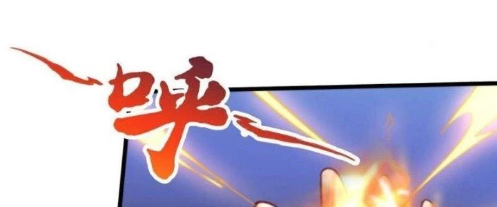 Thần Lan Kỳ Vực Vô Song Châu Chapter 9 - 71