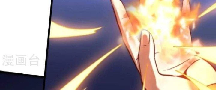 Thần Lan Kỳ Vực Vô Song Châu Chapter 9 - 72