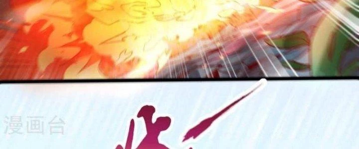 Thần Lan Kỳ Vực Vô Song Châu Chapter 9 - 83