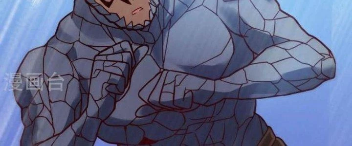 Thần Lan Kỳ Vực Vô Song Châu Chapter 9 - 87