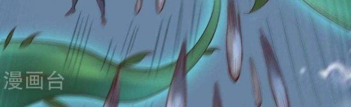 Thần Lan Kỳ Vực Vô Song Châu Chapter 9 - 97