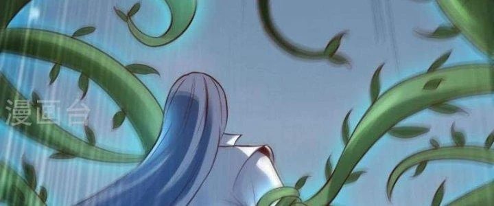 Thần Lan Kỳ Vực Vô Song Châu Chapter 9 - 99