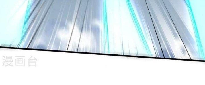 Thần Lan Kỳ Vực Vô Song Châu Chapter 9 - 108