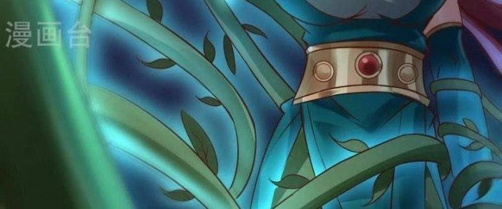 Thần Lan Kỳ Vực Vô Song Châu Chapter 9 - 116