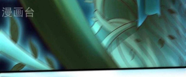 Thần Lan Kỳ Vực Vô Song Châu Chapter 9 - 118