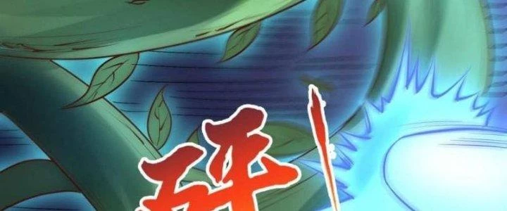 Thần Lan Kỳ Vực Vô Song Châu Chapter 9 - 122