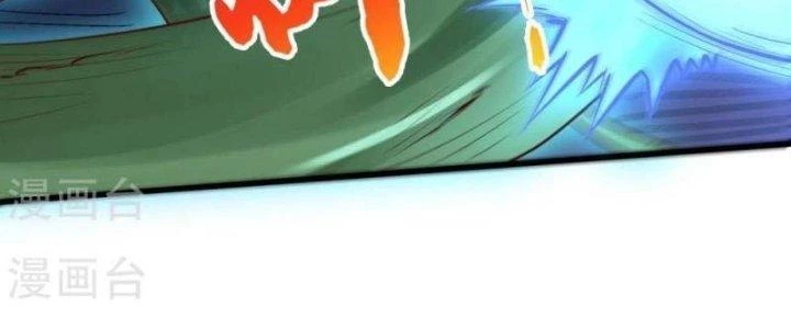 Thần Lan Kỳ Vực Vô Song Châu Chapter 9 - 123