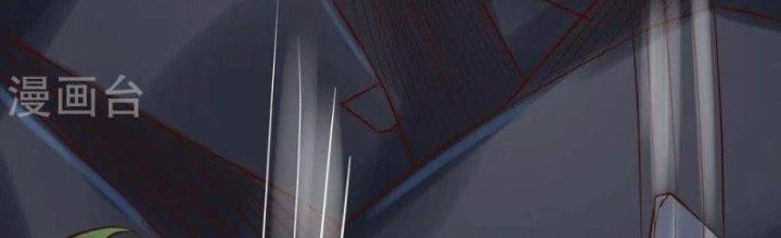 Thần Lan Kỳ Vực Vô Song Châu Chapter 9 - 129