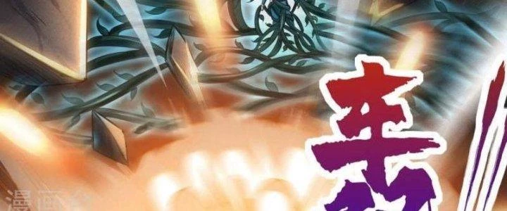 Thần Lan Kỳ Vực Vô Song Châu Chapter 9 - 143