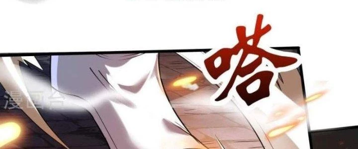 Thần Lan Kỳ Vực Vô Song Châu Chapter 9 - 147