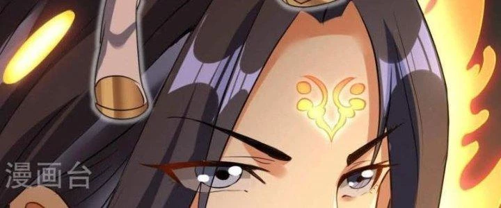 Thần Lan Kỳ Vực Vô Song Châu Chapter 9 - 156