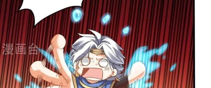 Thần Lan Kỳ Vực Vô Song Châu Chapter 9 - 164