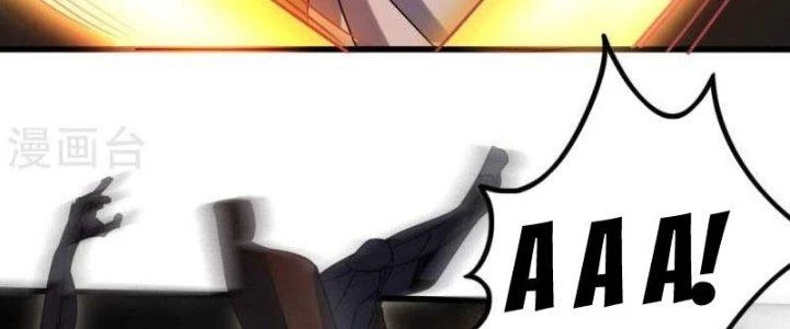 Thần Lan Kỳ Vực Vô Song Châu Chapter 9 - 179