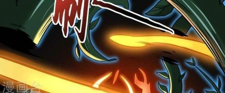 Thần Lan Kỳ Vực Vô Song Châu Chapter 9 - 191