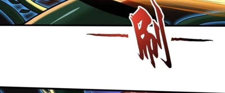 Thần Lan Kỳ Vực Vô Song Châu Chapter 9 - 194