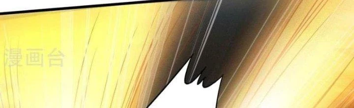 Thần Lan Kỳ Vực Vô Song Châu Chapter 9 - 197