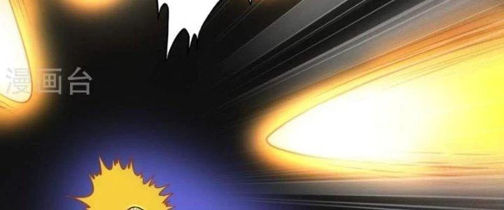 Thần Lan Kỳ Vực Vô Song Châu Chapter 9 - 199