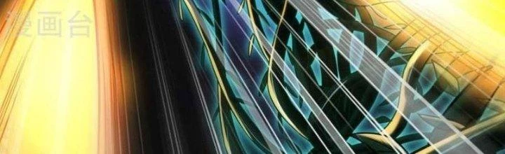 Thần Lan Kỳ Vực Vô Song Châu Chapter 9 - 201