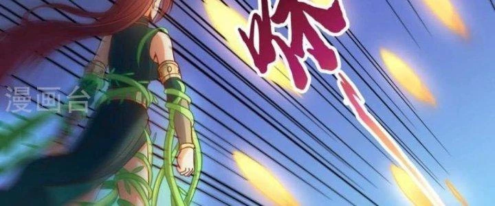 Thần Lan Kỳ Vực Vô Song Châu Chapter 10 - 4