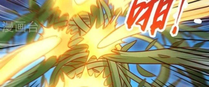 Thần Lan Kỳ Vực Vô Song Châu Chapter 10 - 18