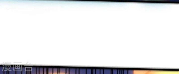 Thần Lan Kỳ Vực Vô Song Châu Chapter 10 - 32