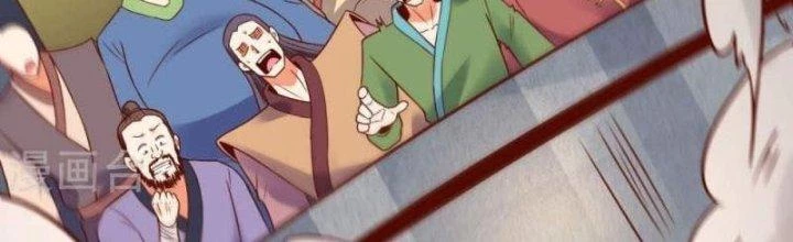 Thần Lan Kỳ Vực Vô Song Châu Chapter 10 - 49