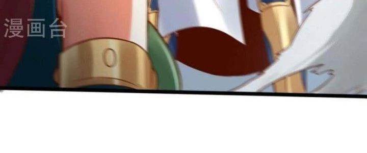 Thần Lan Kỳ Vực Vô Song Châu Chapter 10 - 64