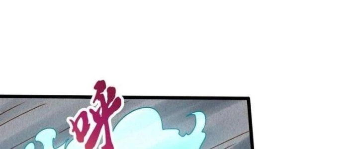 Thần Lan Kỳ Vực Vô Song Châu Chapter 10 - 66