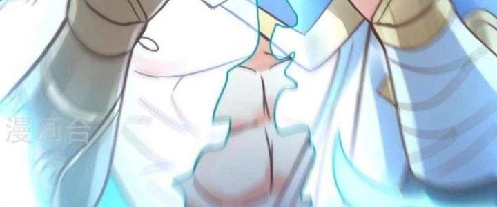 Thần Lan Kỳ Vực Vô Song Châu Chapter 10 - 71