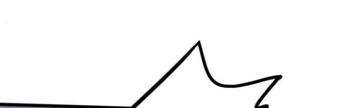 Thần Lan Kỳ Vực Vô Song Châu Chapter 10 - 73