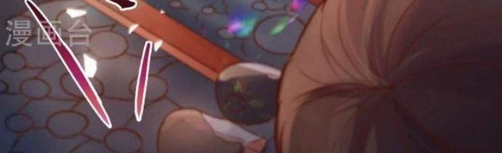 Thần Lan Kỳ Vực Vô Song Châu Chapter 10 - 97