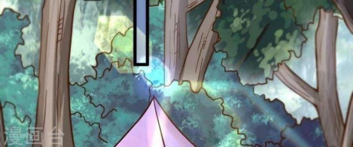 Thần Lan Kỳ Vực Vô Song Châu Chapter 10 - 102