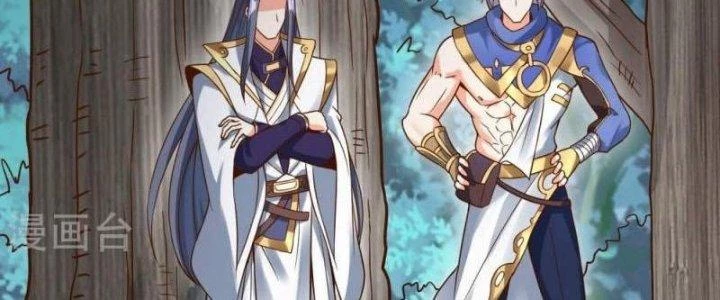 Thần Lan Kỳ Vực Vô Song Châu Chapter 10 - 130