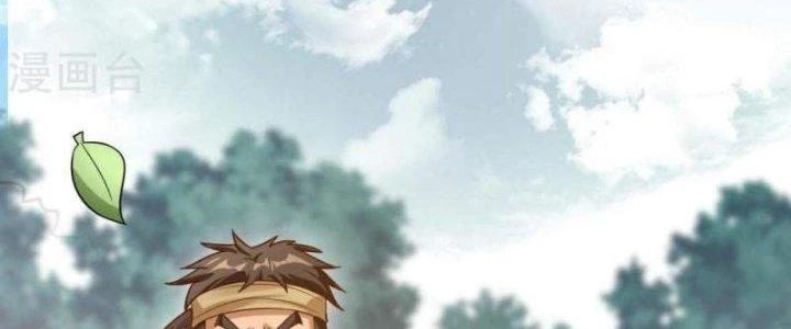 Thần Lan Kỳ Vực Vô Song Châu Chapter 10 - 138