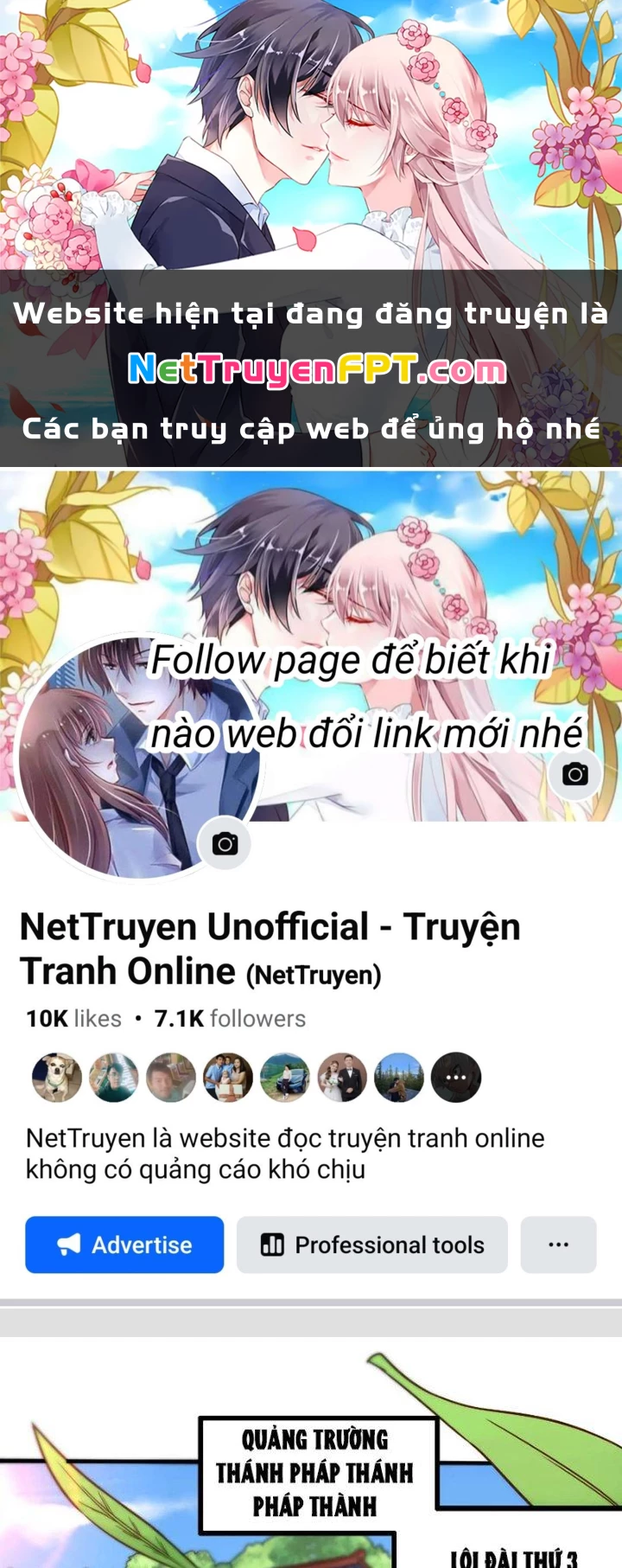 Thần Lan Kỳ Vực Vô Song Châu Chapter 11 - 1