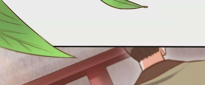 Thần Lan Kỳ Vực Vô Song Châu Chapter 11 - 7