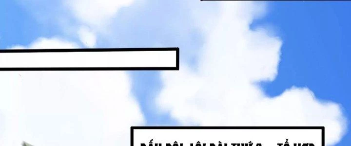 Thần Lan Kỳ Vực Vô Song Châu Chapter 11 - 27