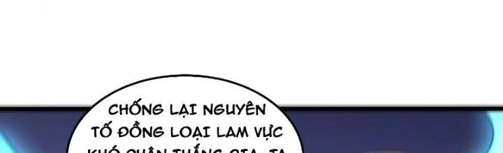 Thần Lan Kỳ Vực Vô Song Châu Chapter 11 - 65