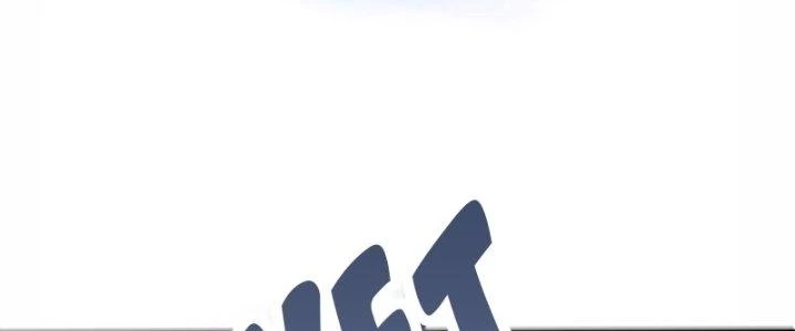 Thần Lan Kỳ Vực Vô Song Châu Chapter 11 - 98