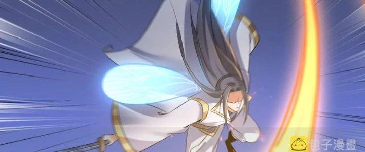 Thần Lan Kỳ Vực Vô Song Châu Chapter 11 - 156